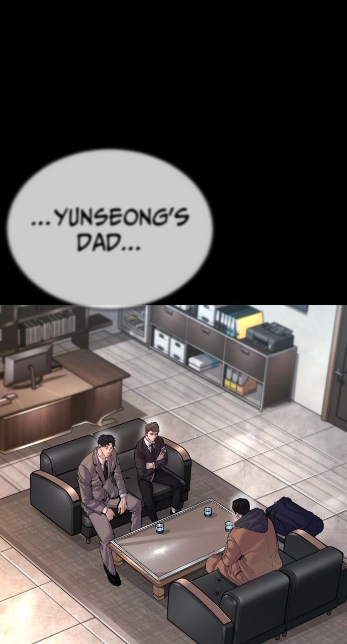 Read Juvenile Offender (en) Manga Online