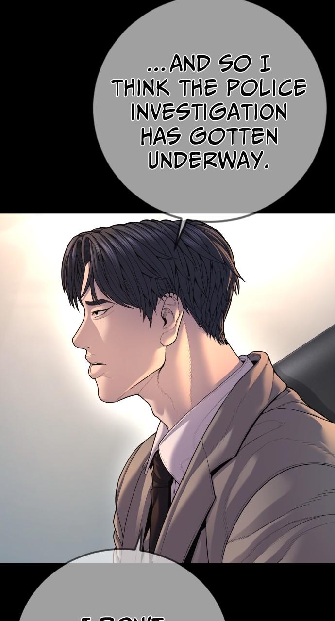 Read Juvenile Offender (en) Manga Online