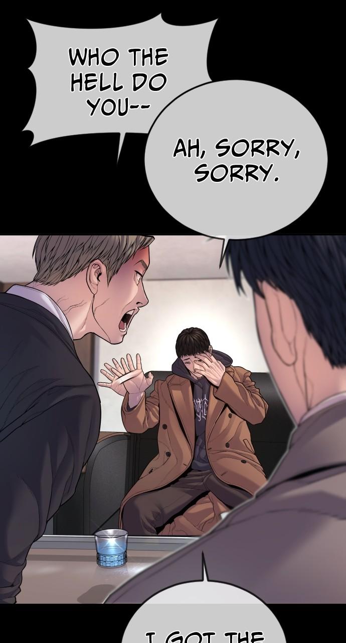 Read Juvenile Offender (en) Manga Online