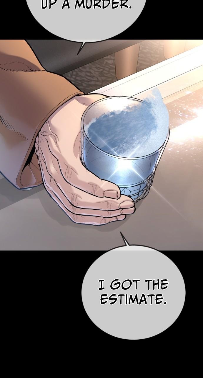 Read Juvenile Offender (en) Manga Online