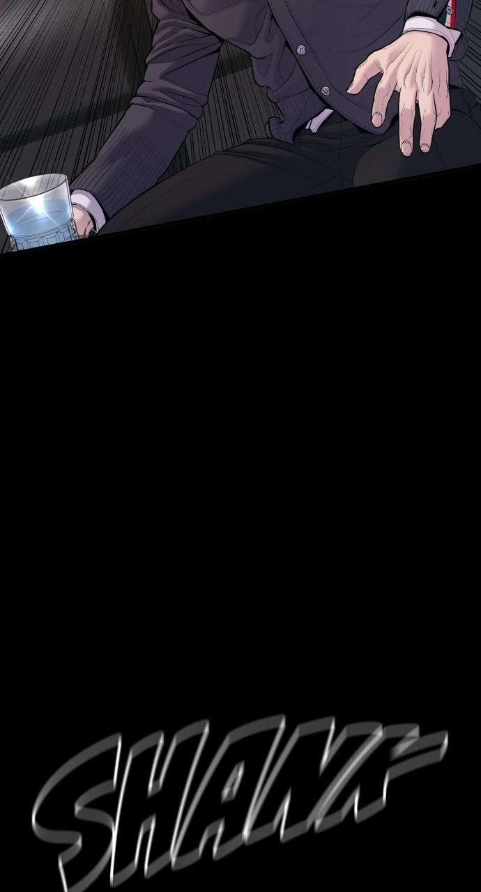 Read Juvenile Offender (en) Manga Online