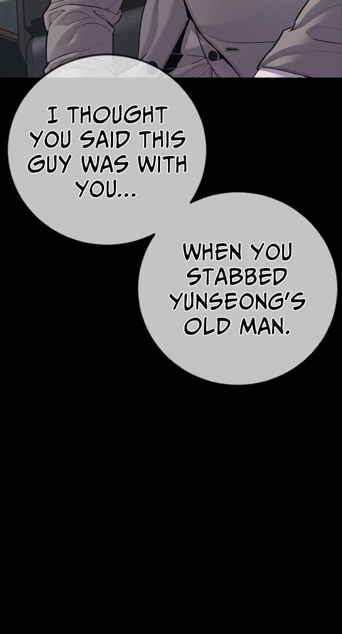 Read Juvenile Offender (en) Manga Online