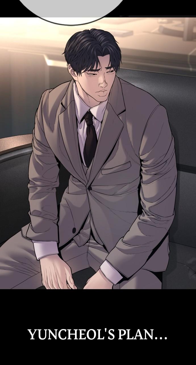 Read Juvenile Offender (en) Manga Online