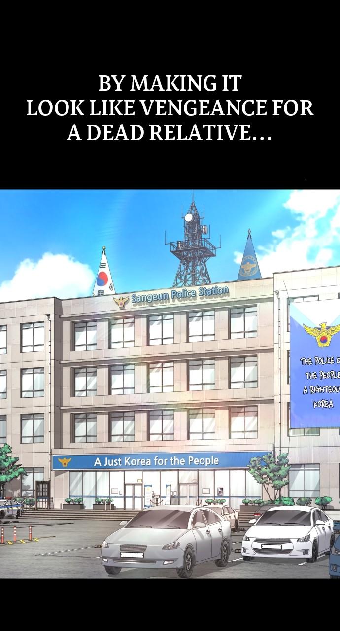 Read Juvenile Offender (en) Manga Online