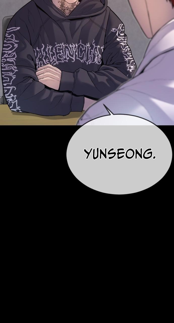 Read Juvenile Offender (en) Manga Online