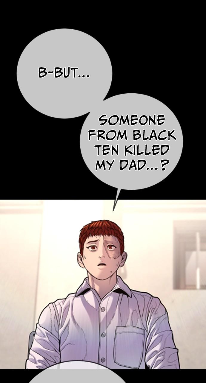 Read Juvenile Offender (en) Manga Online