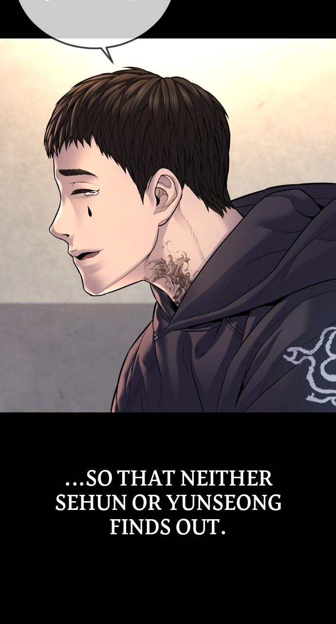 Read Juvenile Offender (en) Manga Online