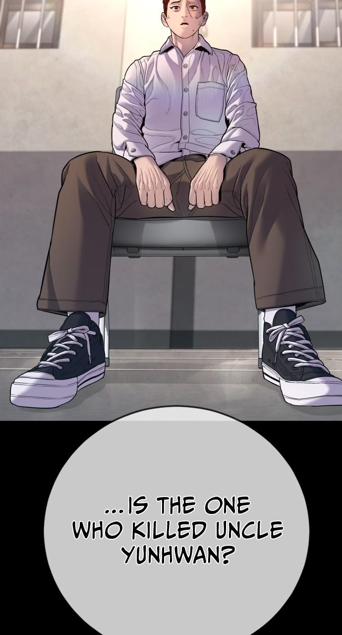 Read Juvenile Offender (en) Manga Online