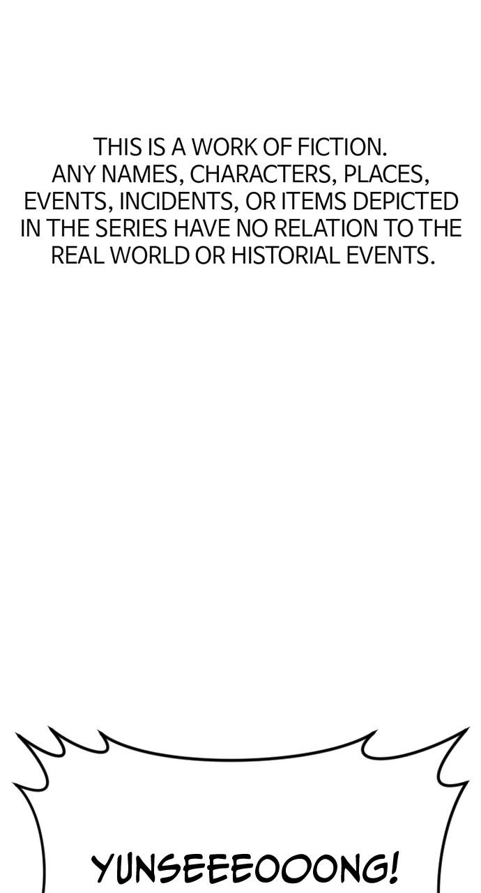 Read Juvenile Offender (en) Manga Online