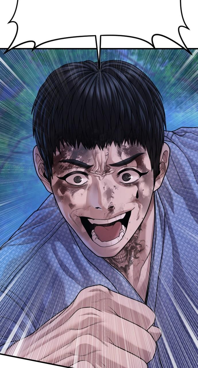 Read Juvenile Offender (en) Manga Online