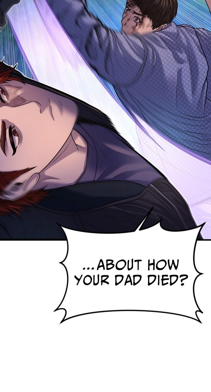 Read Juvenile Offender (en) Manga Online