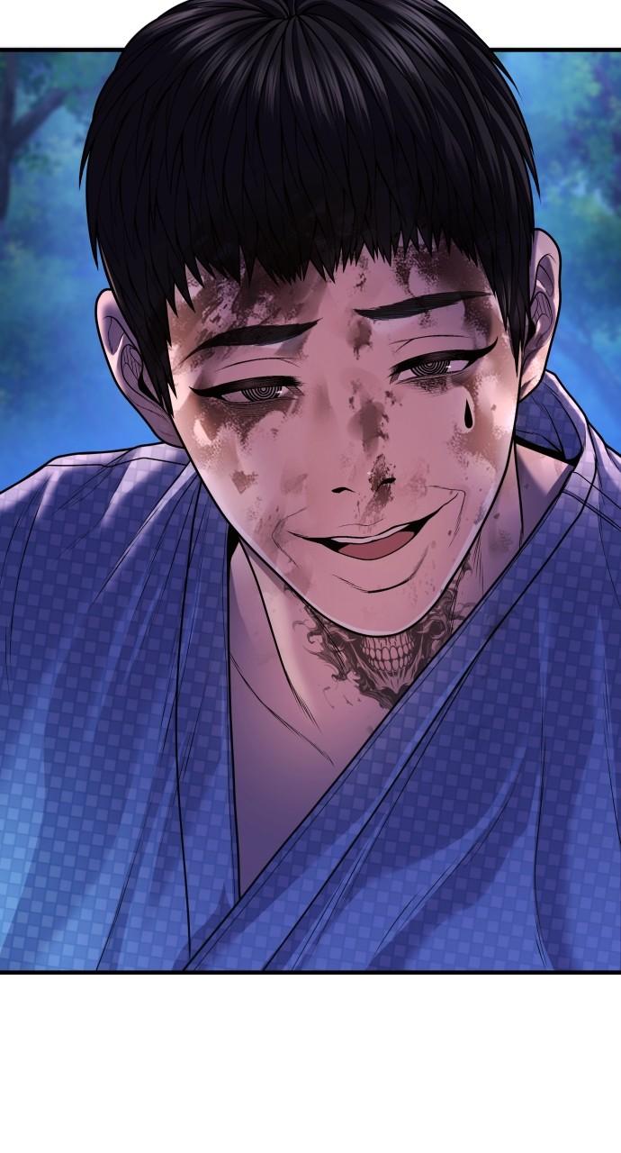 Read Juvenile Offender (en) Manga Online