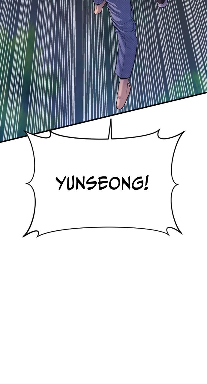 Read Juvenile Offender (en) Manga Online