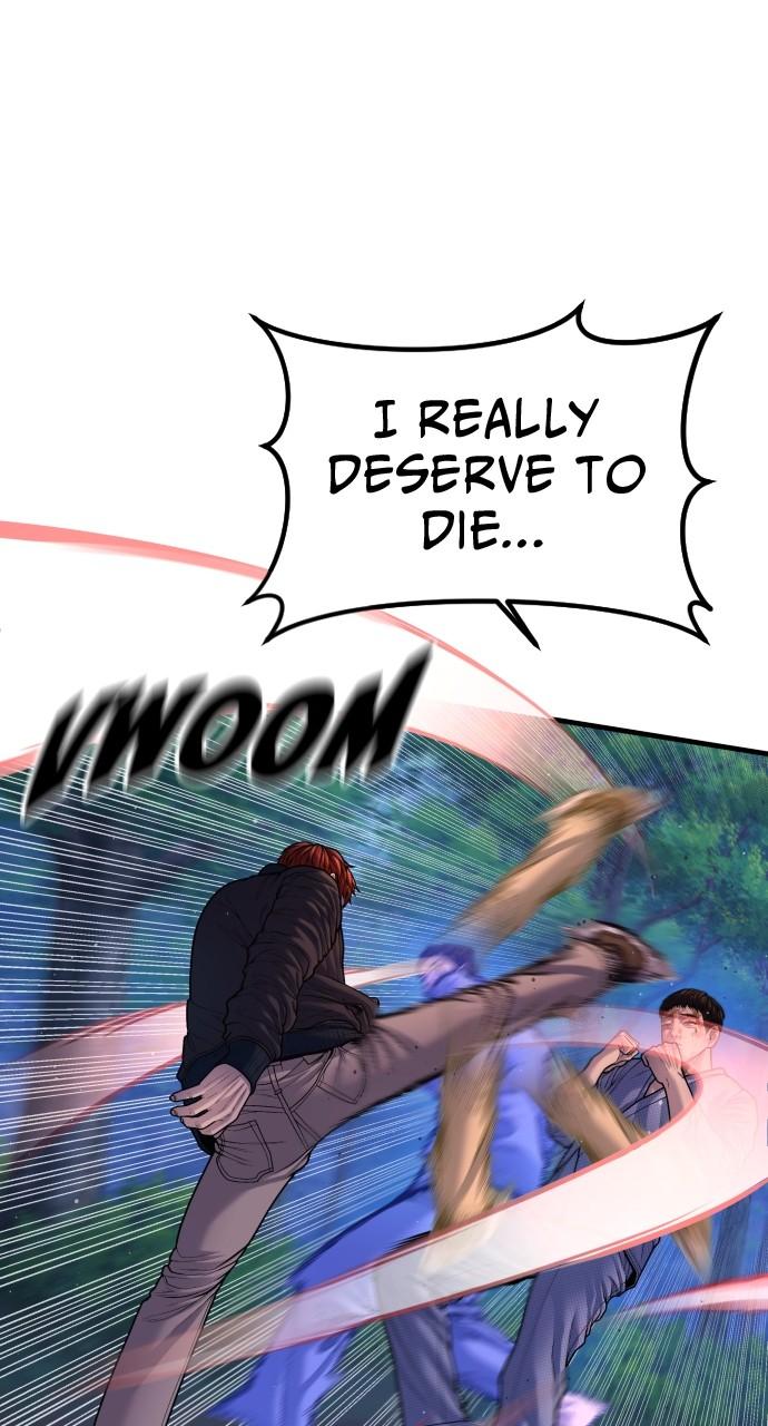 Read Juvenile Offender (en) Manga Online