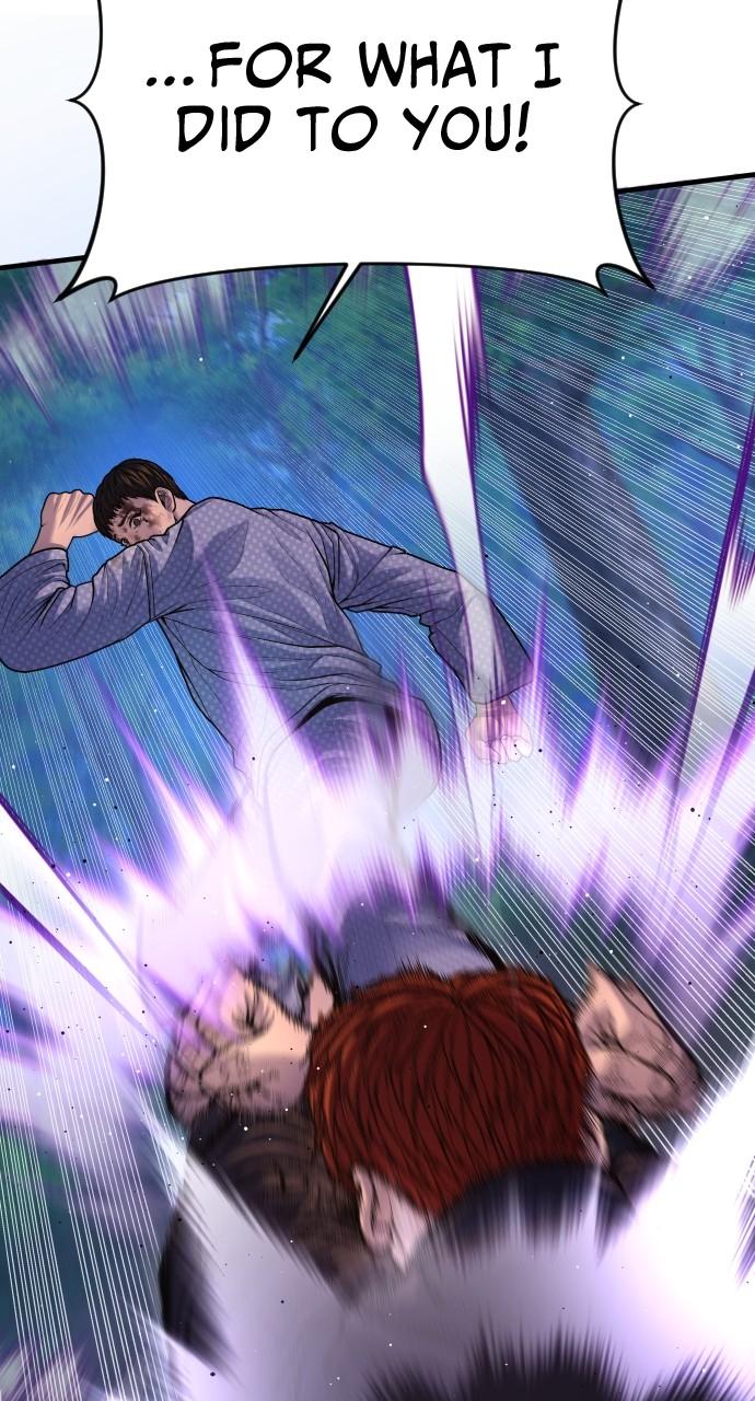 Read Juvenile Offender (en) Manga Online