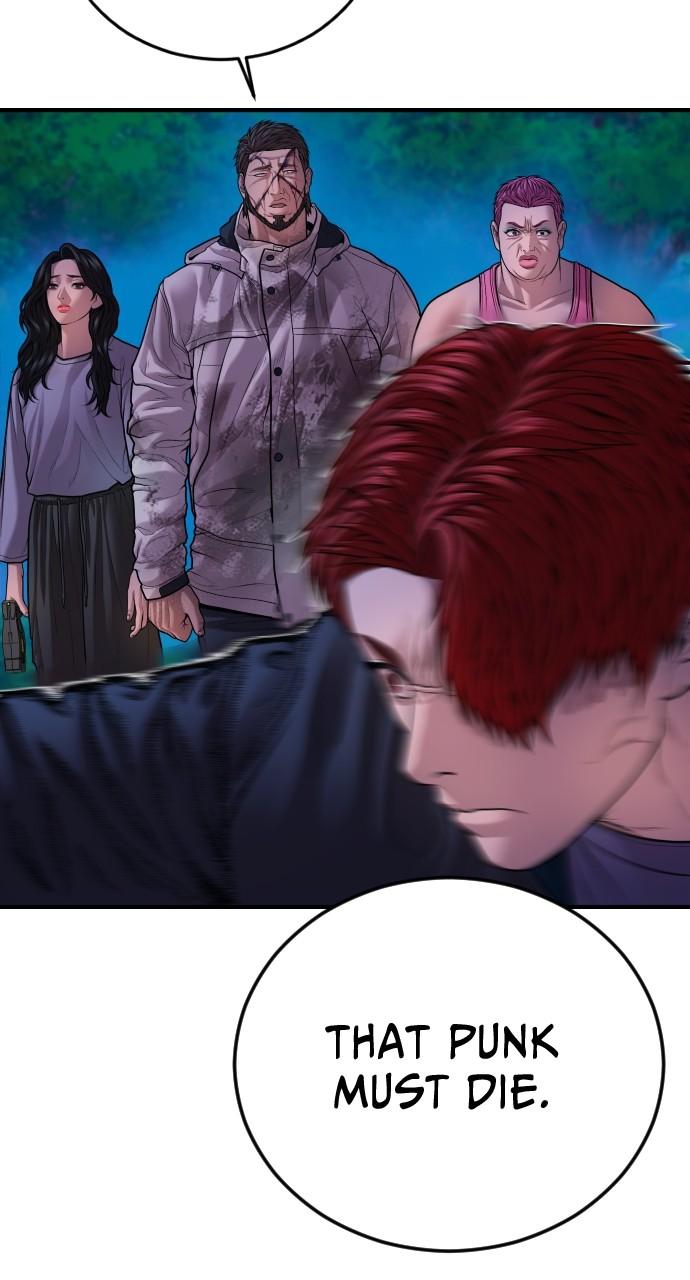 Read Juvenile Offender (en) Manga Online