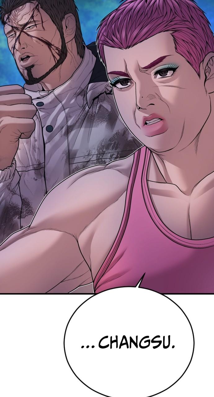 Read Juvenile Offender (en) Manga Online