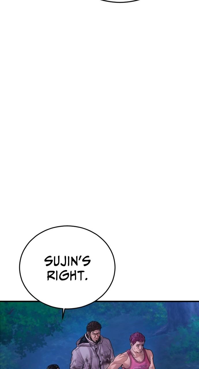 Read Juvenile Offender (en) Manga Online