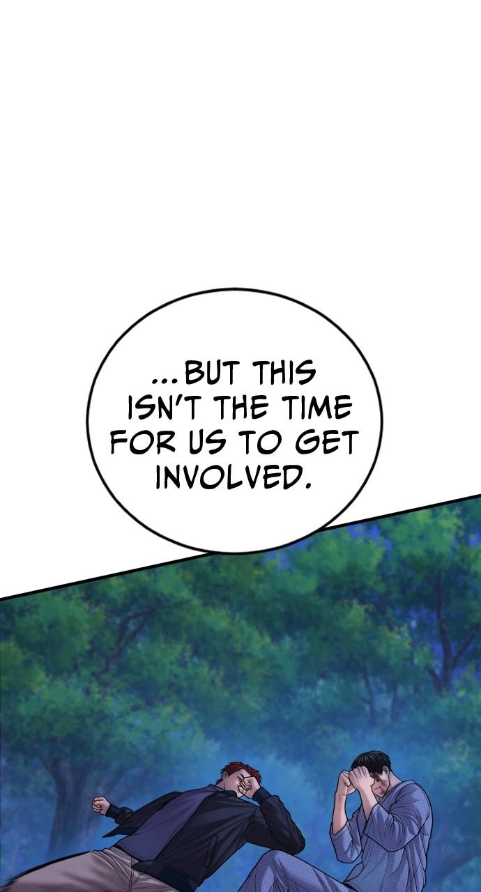 Read Juvenile Offender (en) Manga Online