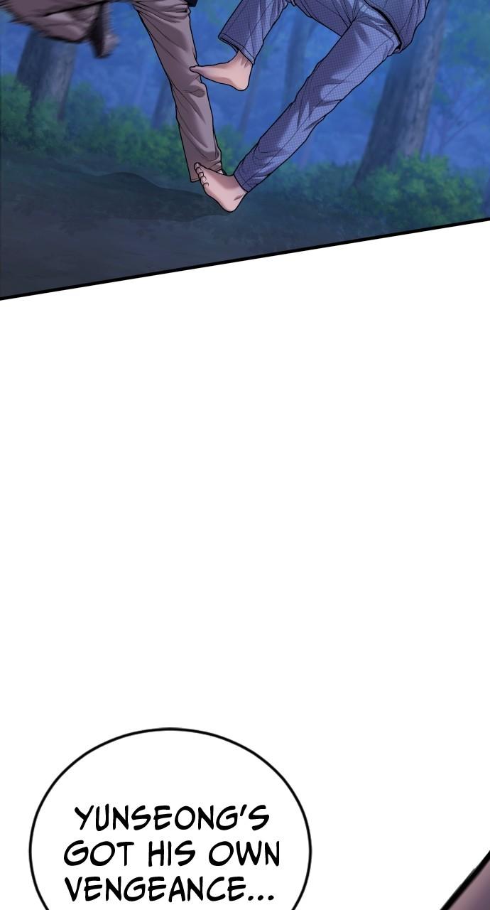 Read Juvenile Offender (en) Manga Online