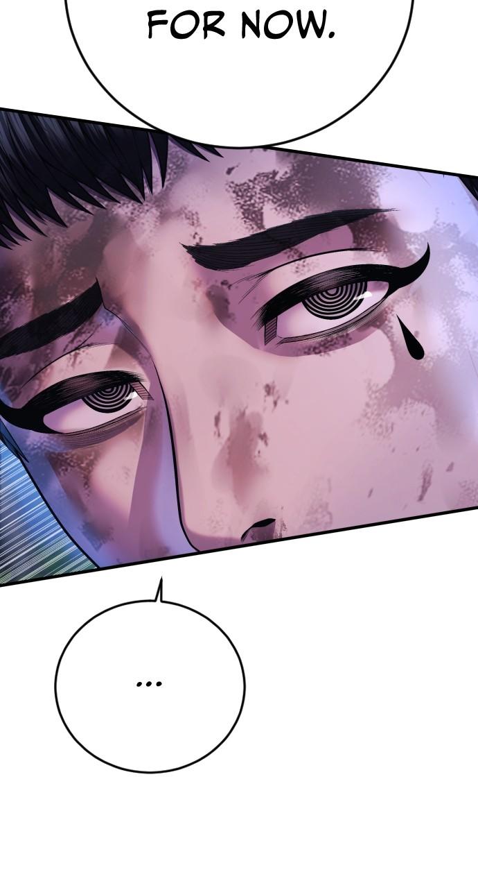 Read Juvenile Offender (en) Manga Online