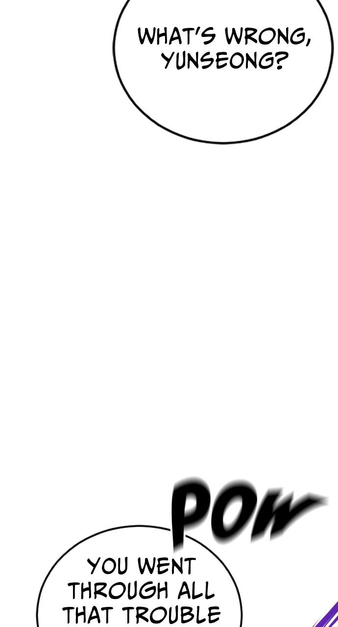 Read Juvenile Offender (en) Manga Online