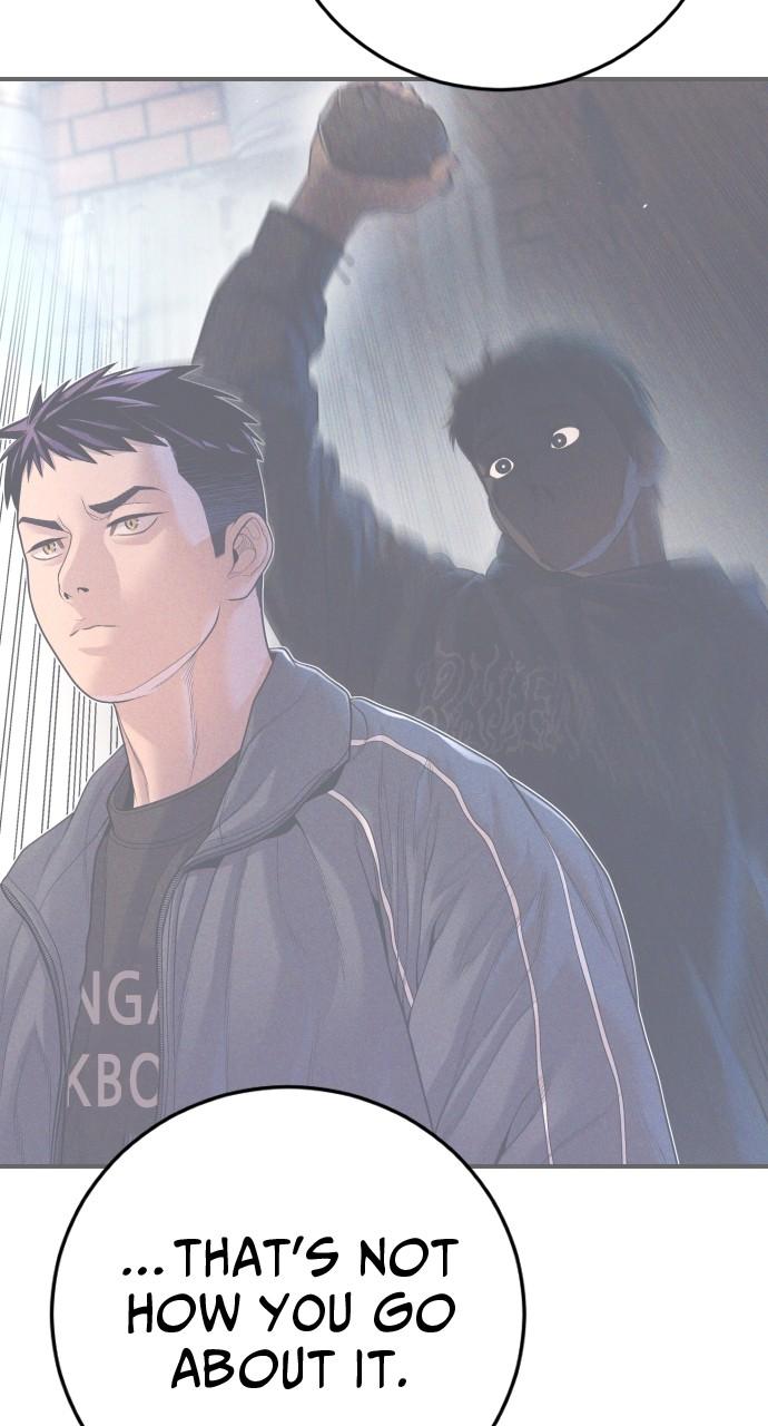 Read Juvenile Offender (en) Manga Online