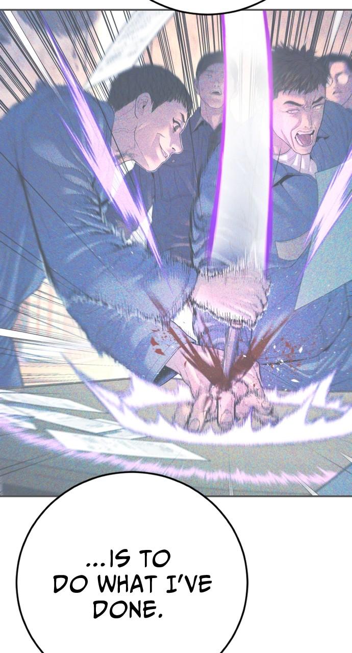 Read Juvenile Offender (en) Manga Online