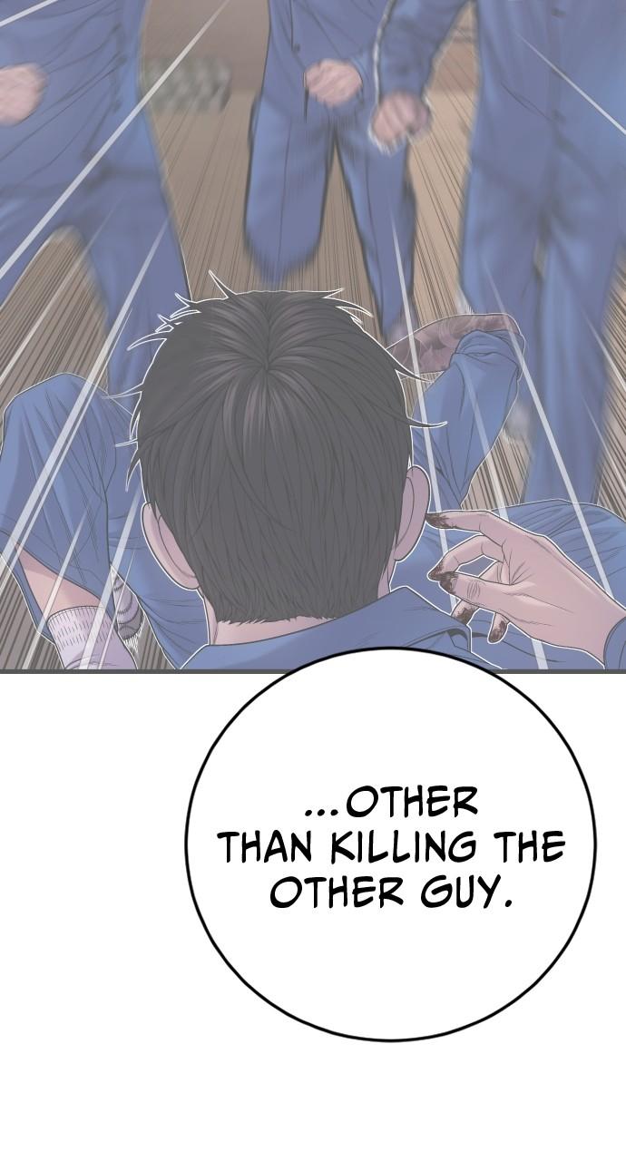 Read Juvenile Offender (en) Manga Online