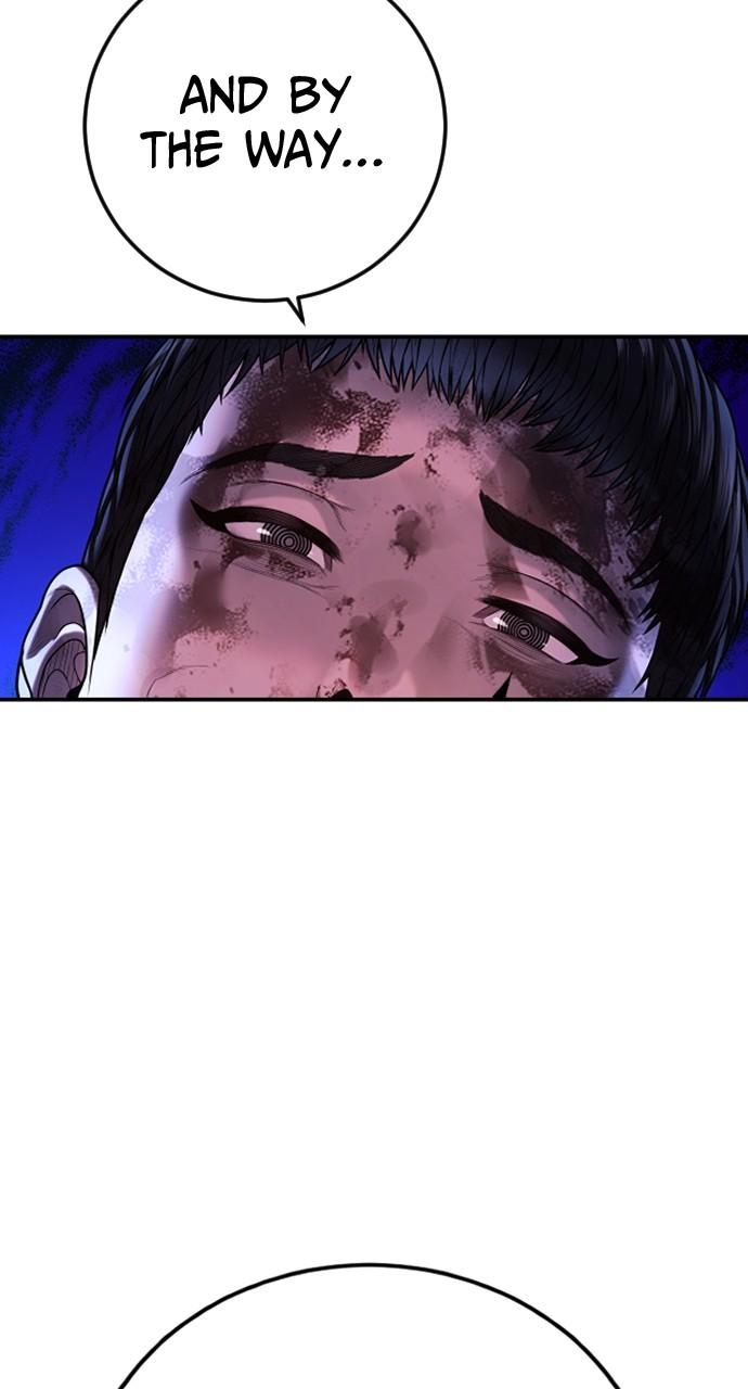 Read Juvenile Offender (en) Manga Online