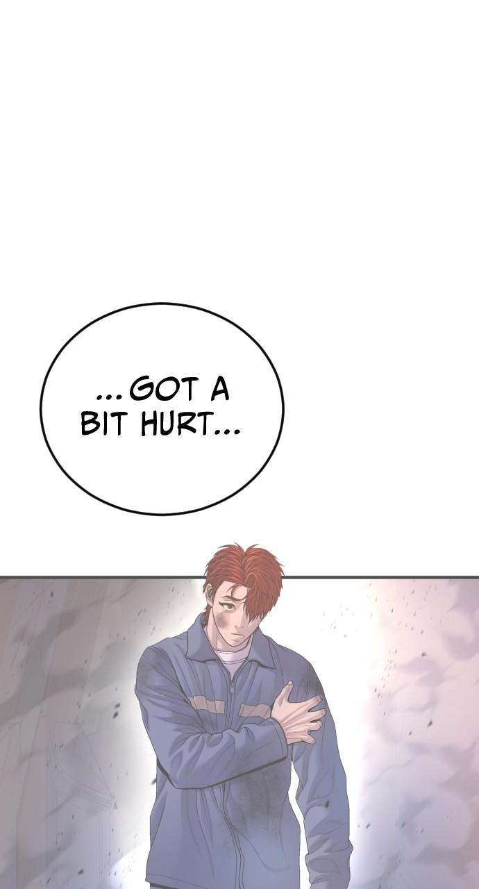 Read Juvenile Offender (en) Manga Online