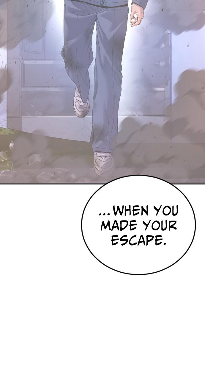 Read Juvenile Offender (en) Manga Online