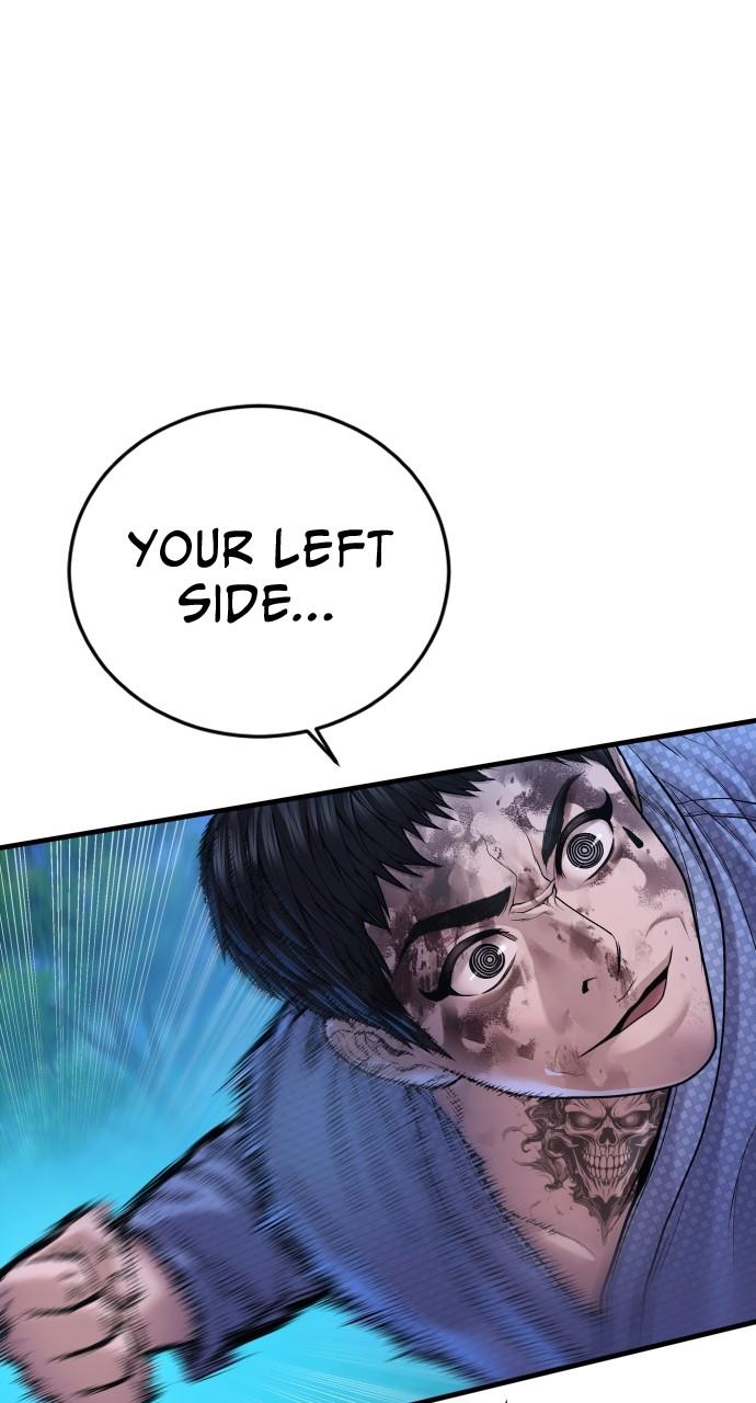 Read Juvenile Offender (en) Manga Online