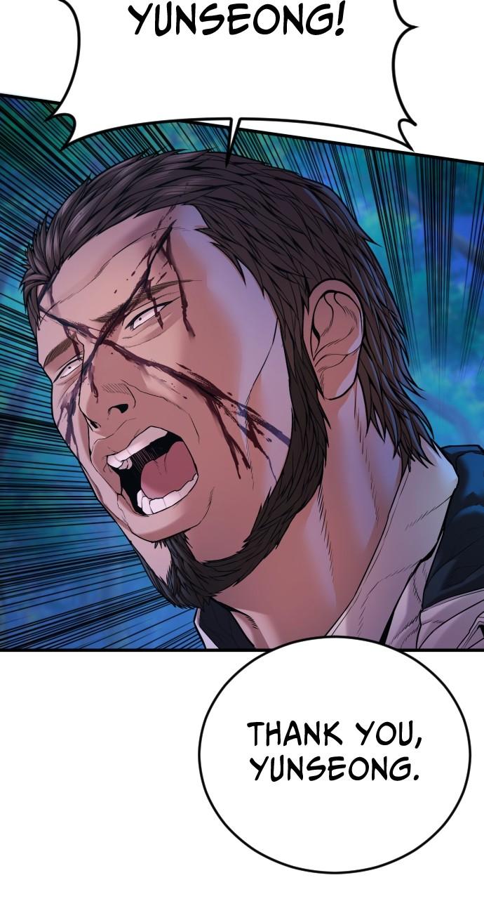 Read Juvenile Offender (en) Manga Online