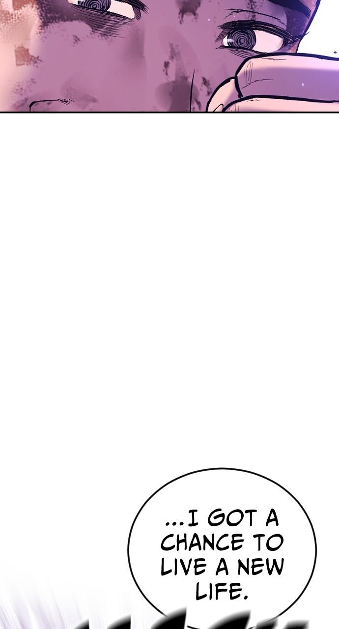 Read Juvenile Offender (en) Manga Online