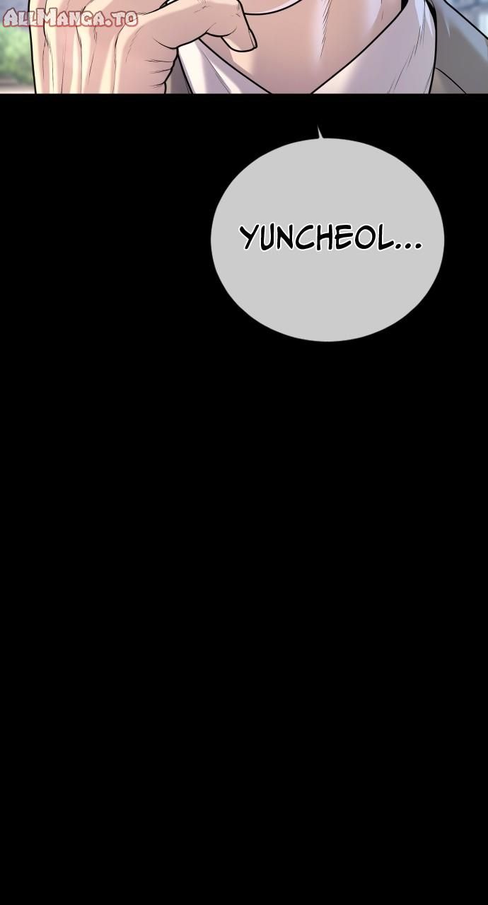 Read Juvenile Offender (en) Manga Online