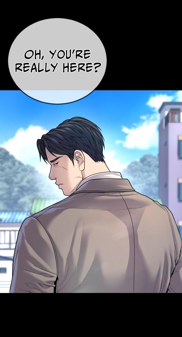 Read Juvenile Offender (en) Manga Online