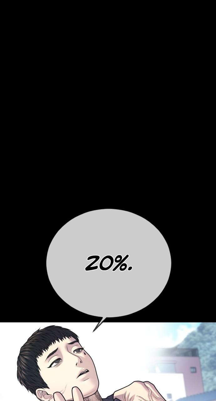 Read Juvenile Offender (en) Manga Online