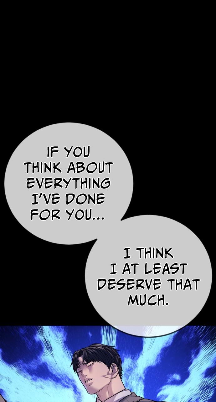 Read Juvenile Offender (en) Manga Online