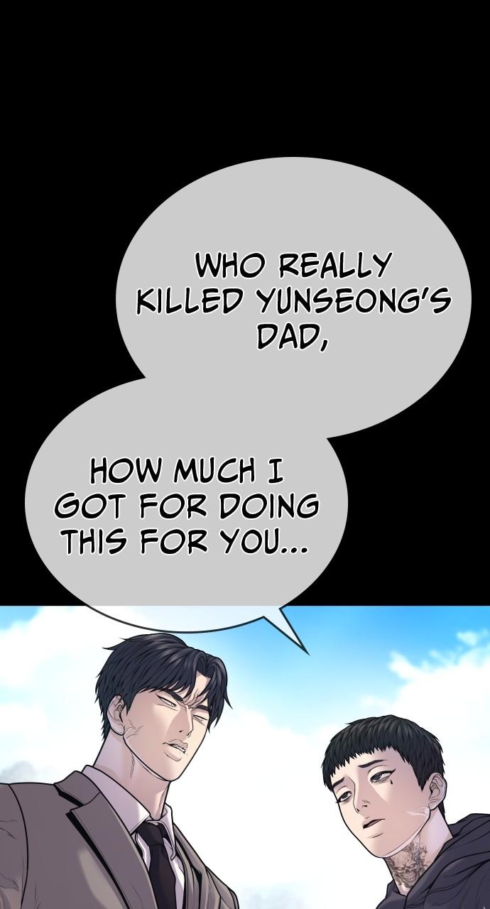 Read Juvenile Offender (en) Manga Online