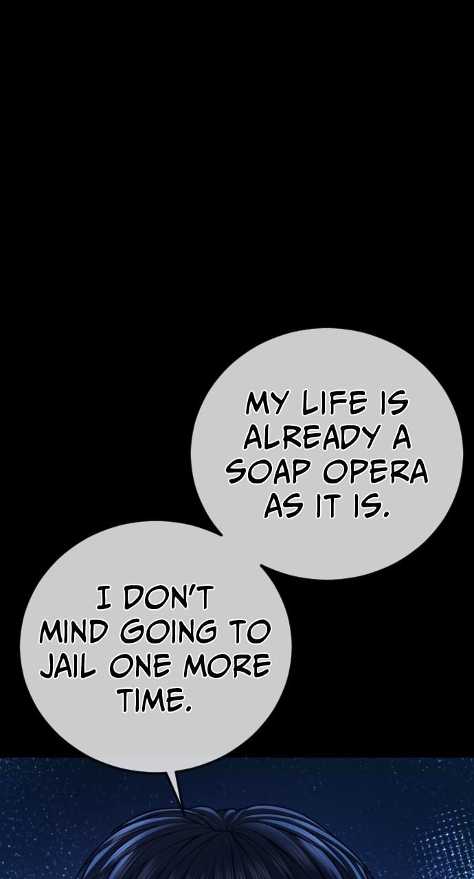 Read Juvenile Offender (en) Manga Online