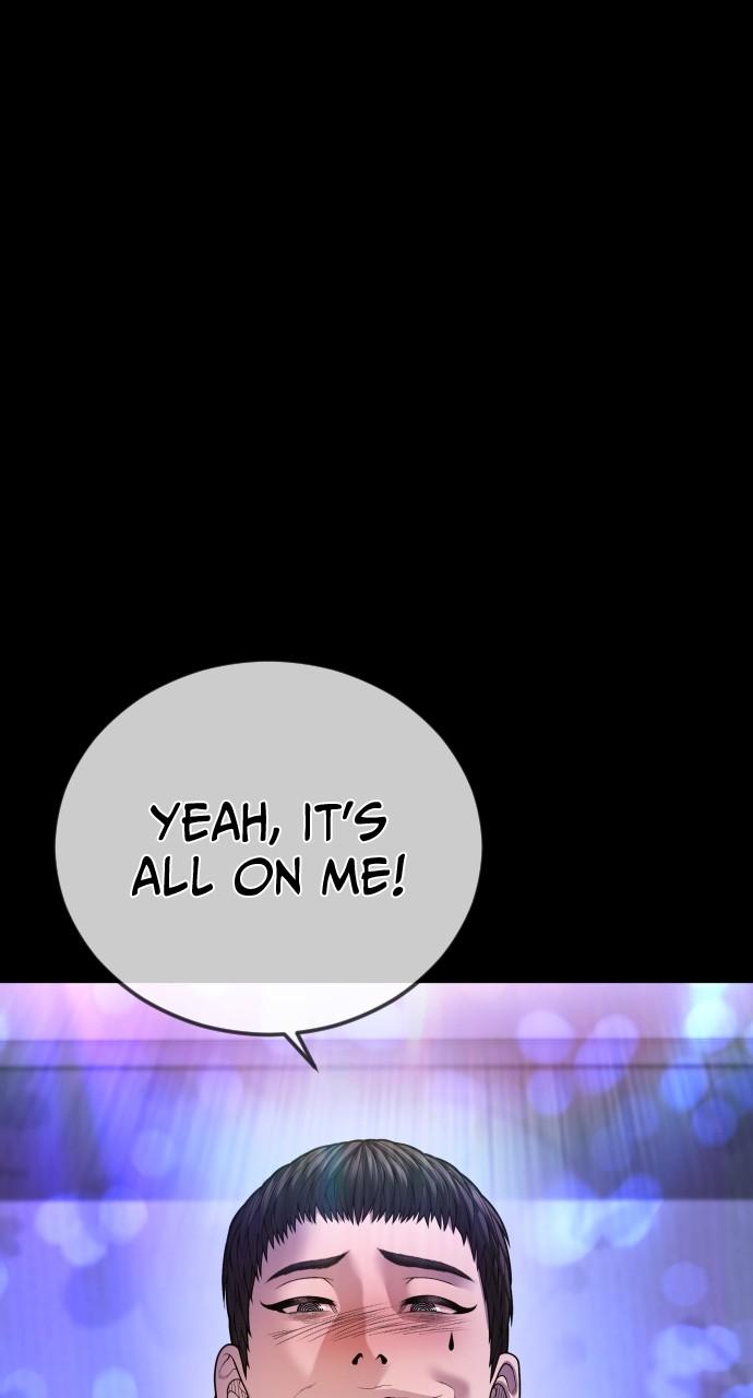 Read Juvenile Offender (en) Manga Online