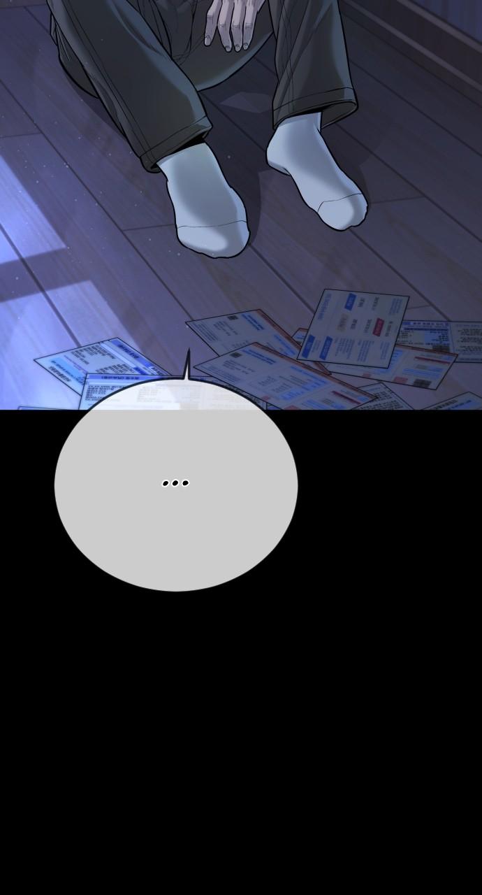 Read Juvenile Offender (en) Manga Online