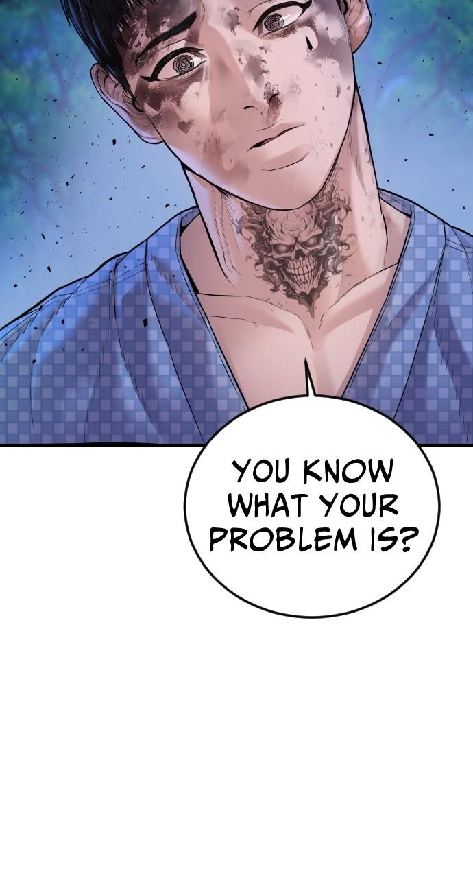 Read Juvenile Offender (en) Manga Online