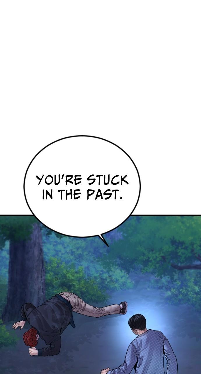 Read Juvenile Offender (en) Manga Online