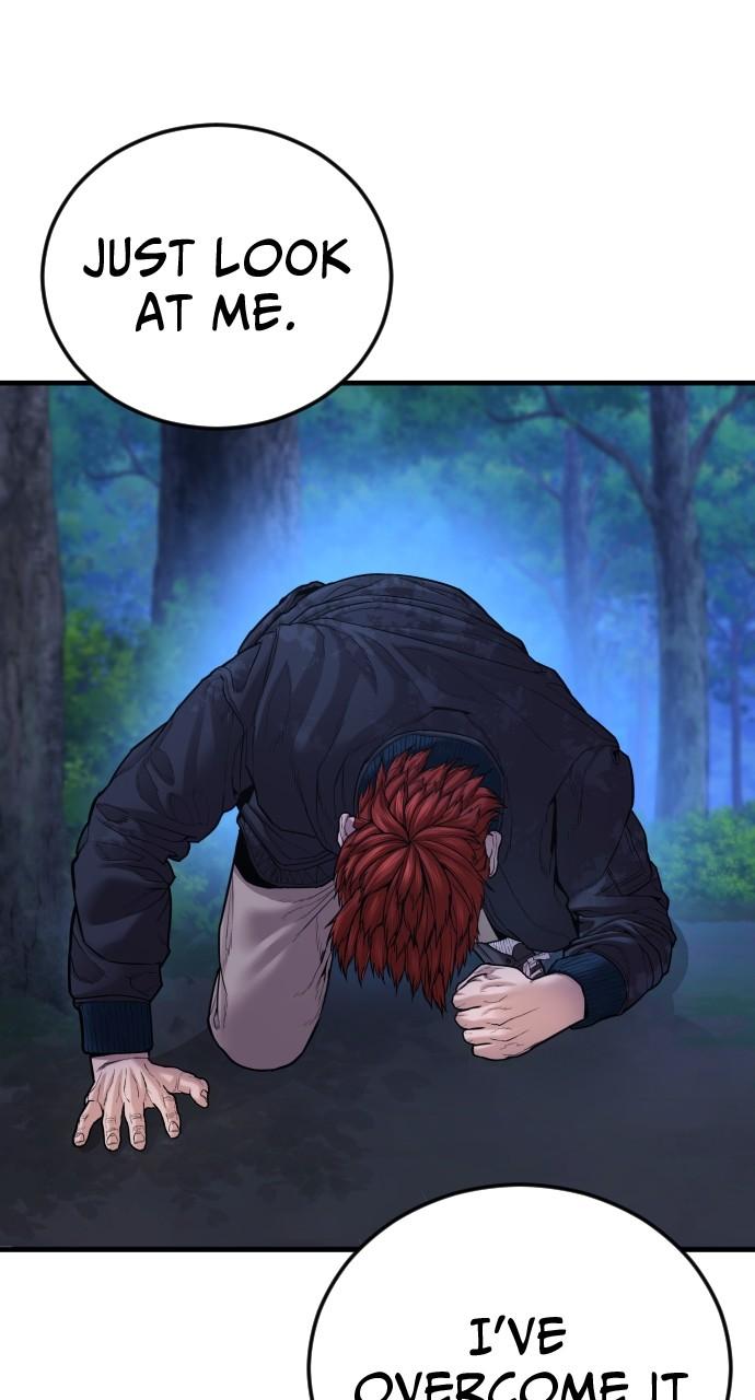 Read Juvenile Offender (en) Manga Online