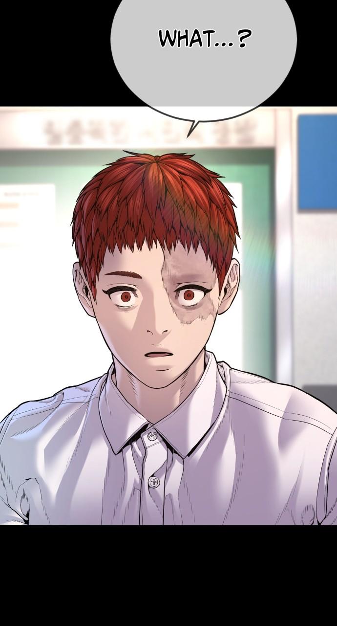 Read Juvenile Offender (en) Manga Online