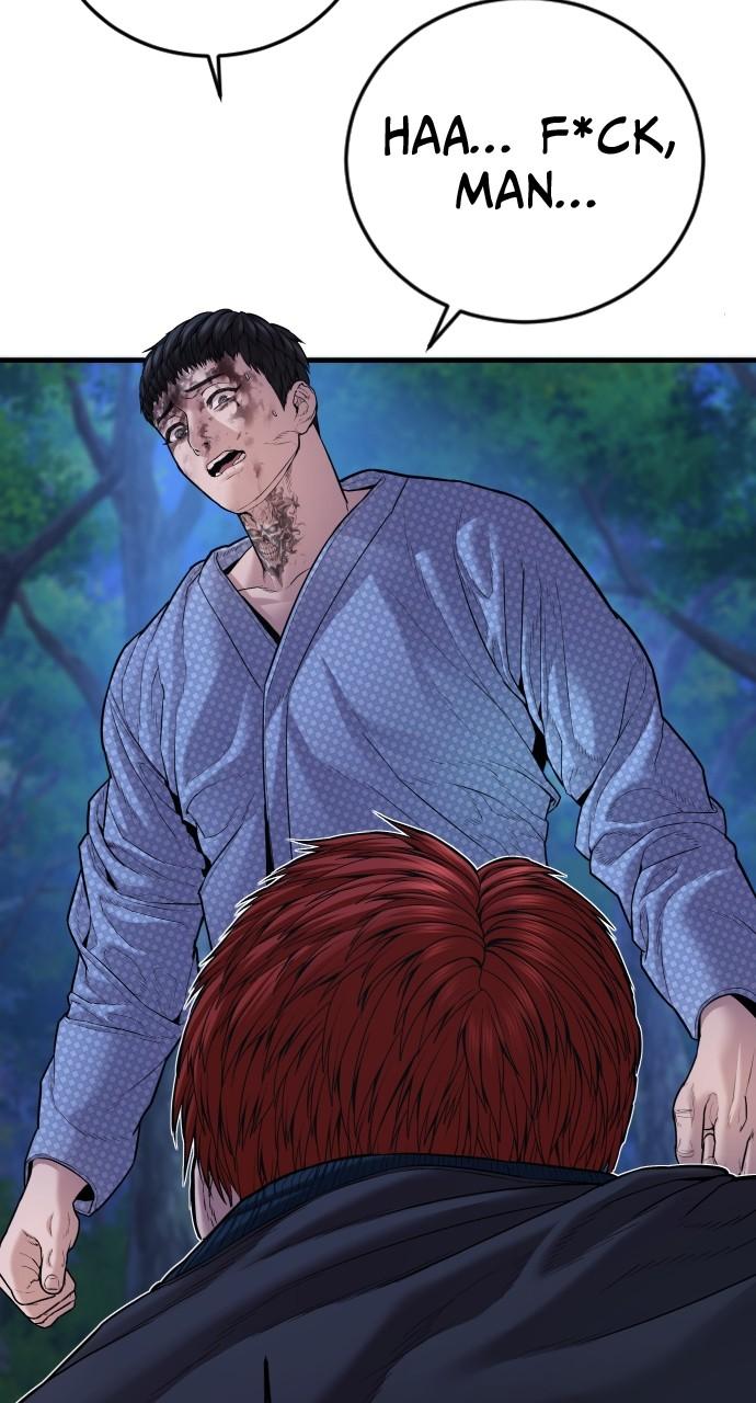 Read Juvenile Offender (en) Manga Online