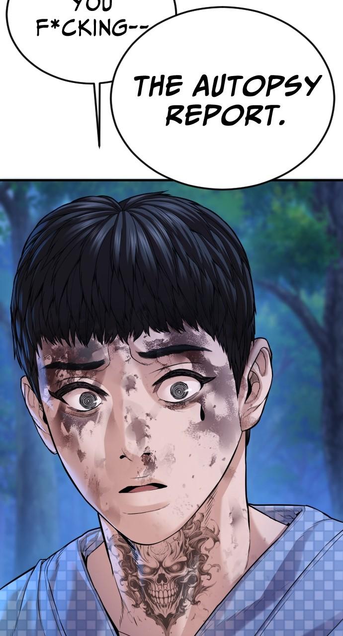 Read Juvenile Offender (en) Manga Online