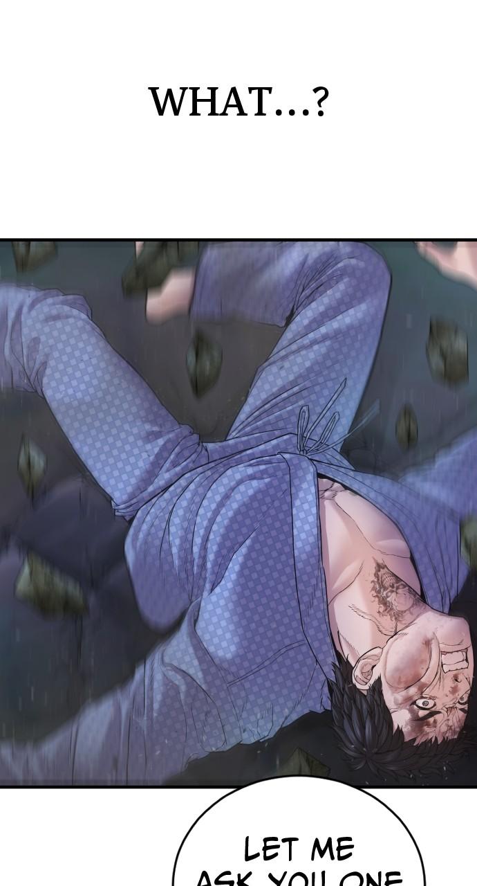 Read Juvenile Offender (en) Manga Online